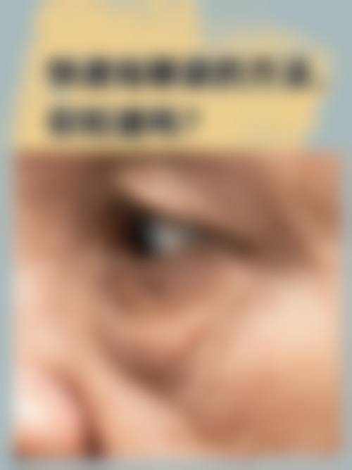 医疗设备与环境保护