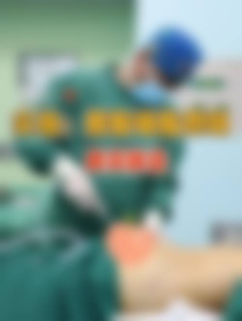 医院资质与实力:正规与专精的双重保护