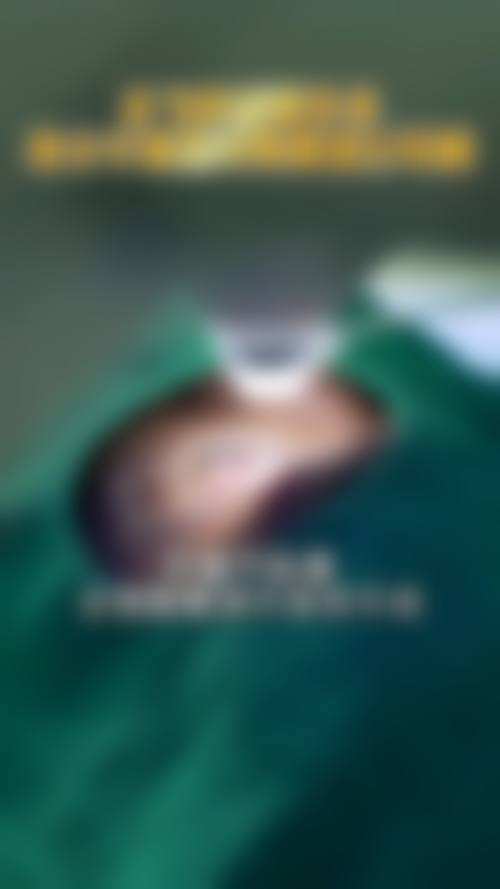 服务流程与患者保护