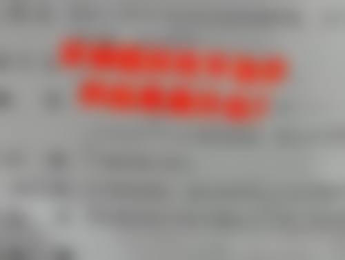 数字化设备与诊疗环境:精细与舒适的双重保护