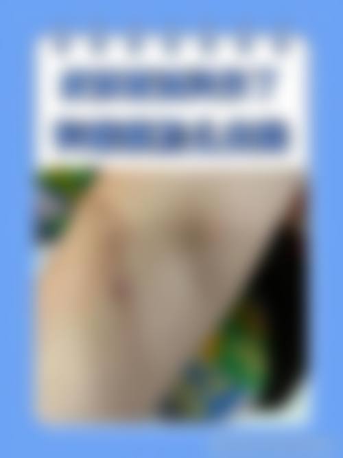 服务流程与患者保护:全程贴心陪伴