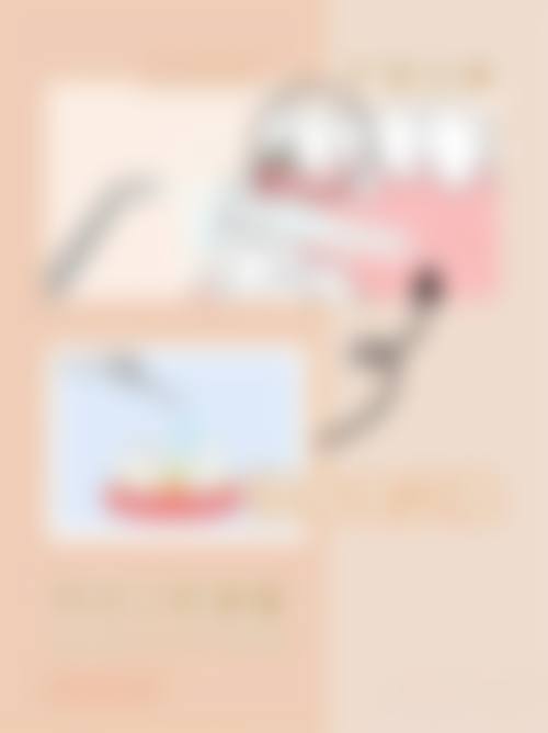 特色科室与项目优势