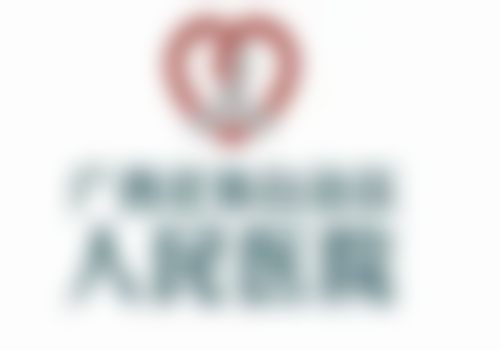 患者真实评价