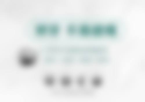 常见问题FAQ