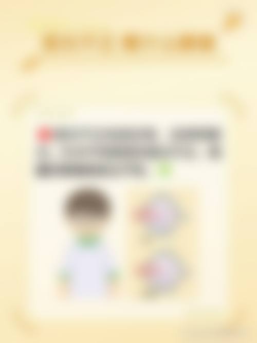 结语