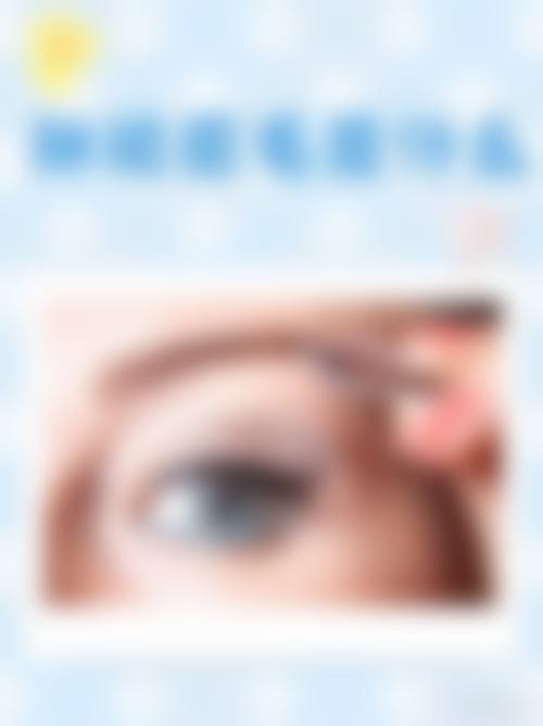 三、服务理念与流程：以客户为中 心