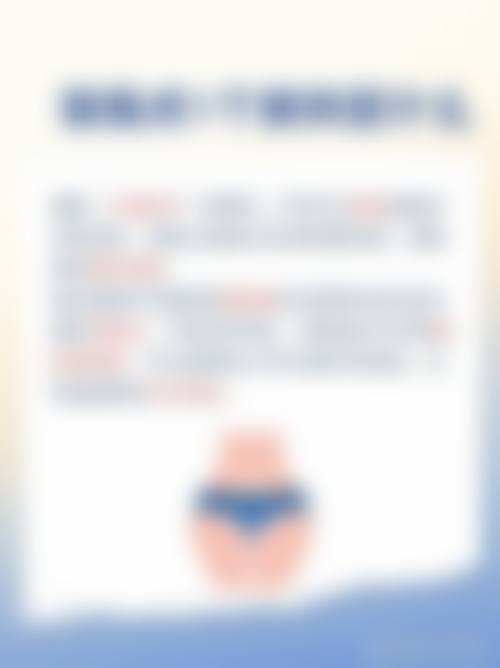 常见问题解答(FAQ)