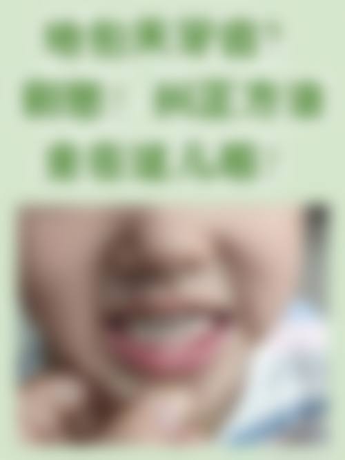 常见问题解答(FAQ)