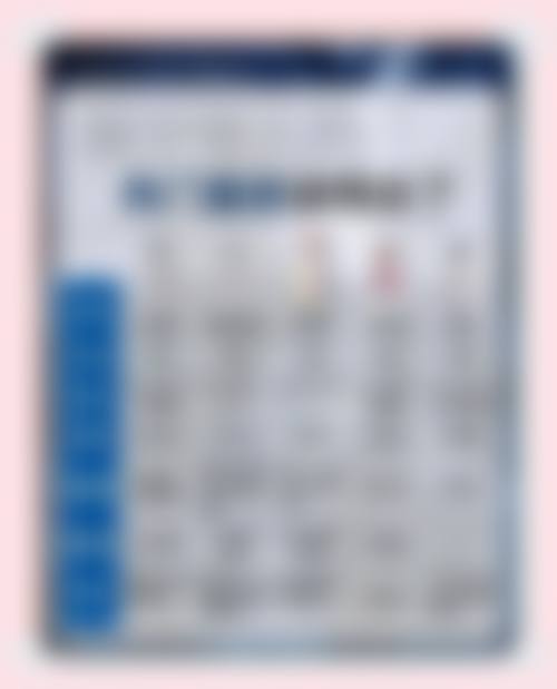 优惠活动详情:现在预约可享限时补贴