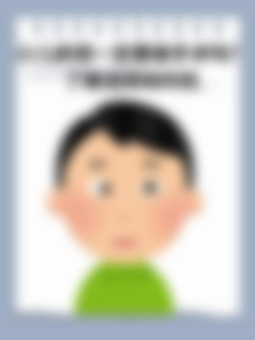 特色科室与核心项目优势