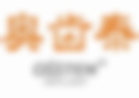 特色科室与项目