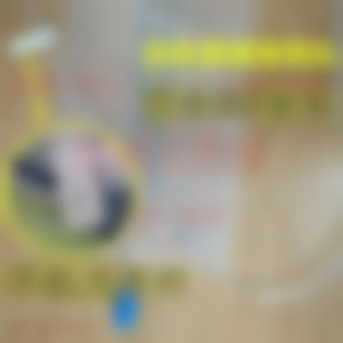 FAQ——常见疑问解答