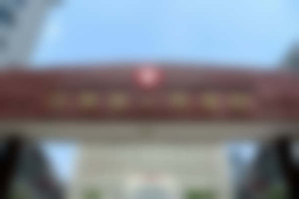 河南省人民医院眼科河南省人民医院预约挂号方式