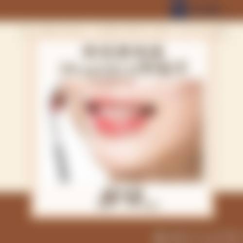 患者真实评价