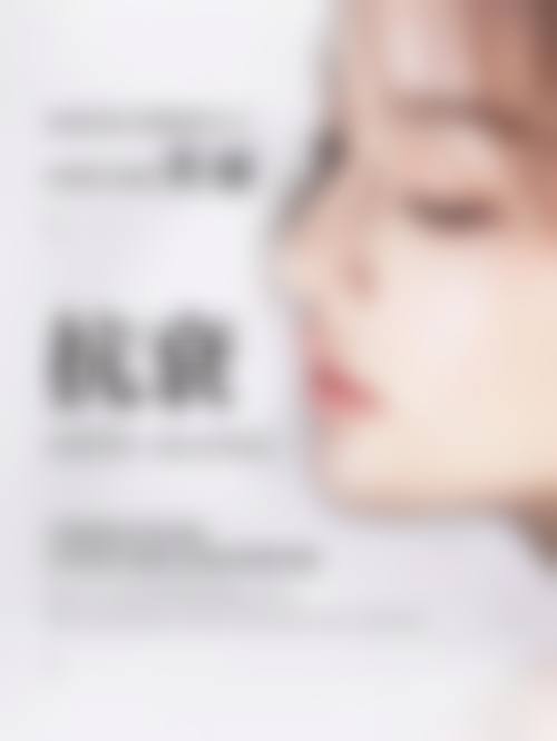 惠州摩登美学整形医院提供哪些核心服务项目