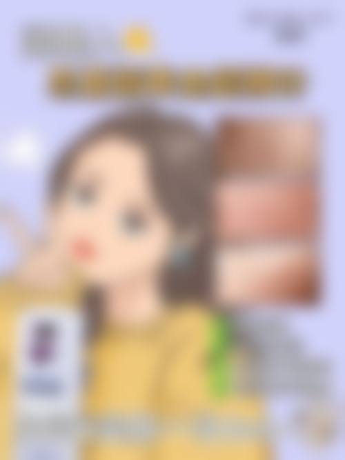 特色项目与技术：个性化方案，精细塑美
